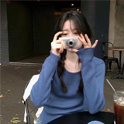 一尽到底