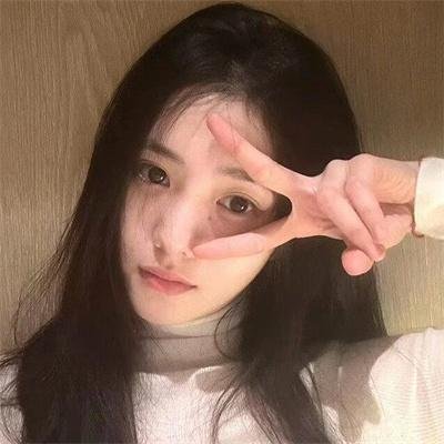 无间